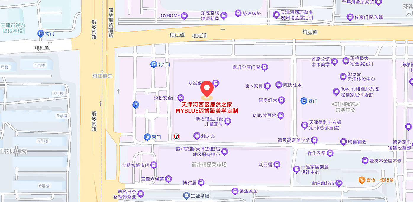 MYBLUE 迈博路门店位置示意图